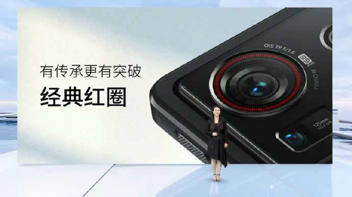 努比亚 Z40S Pro 正式发布:全焦段影像骁龙 8 +