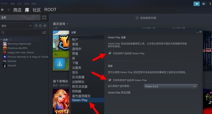 欲将 Windows 拉下 PC 游戏王座,聊聊 Steam