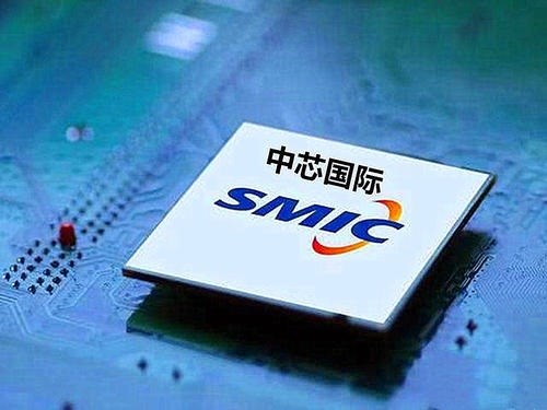 中芯国际:始终坚持合规经营,从来没有俄罗斯客户