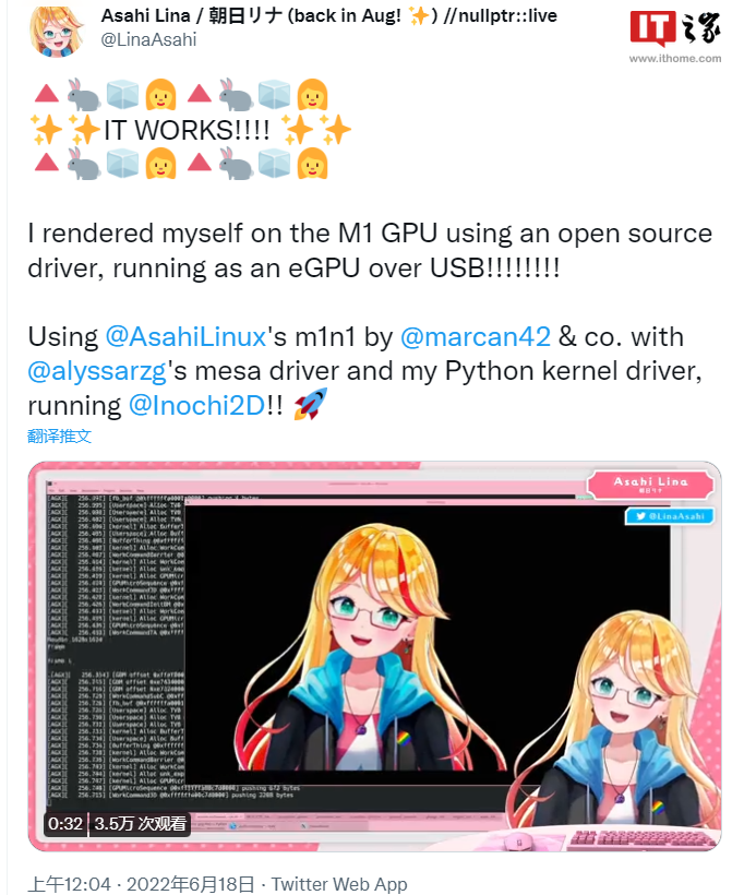 首个支持苹果 M2 芯片 Mac 的 Asahi Linux