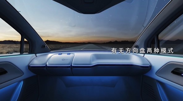 百度发布第六代量产无人车 Apollo RT6:成本压缩至