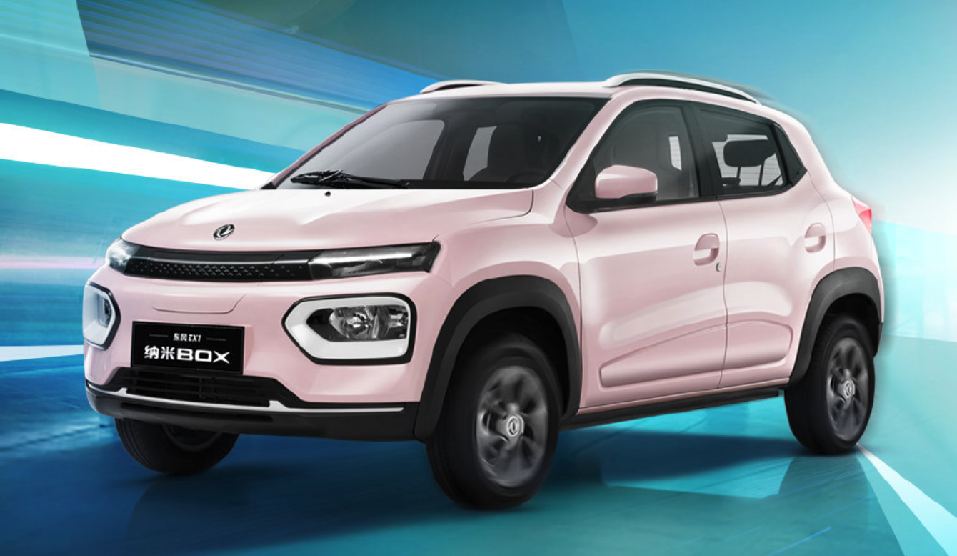 东风纳米 BOX 纯电小 SUV 上市,售价 6.57-7.