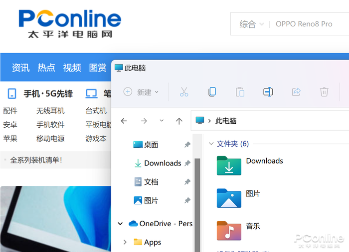 Windows Phone 退场后仍没放弃,聊聊微软