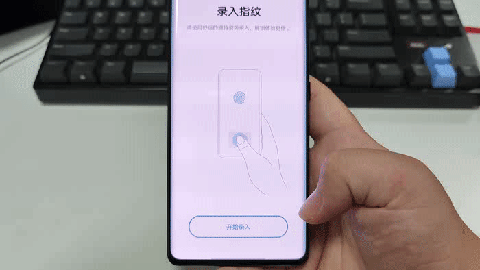 【IT之家评测室】iQOO 10 Pro 全面体验:首发 2