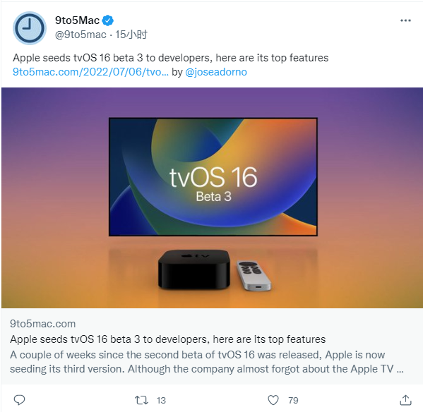 苹果 tvOS 16 开发者预览版 Beta 3 发布