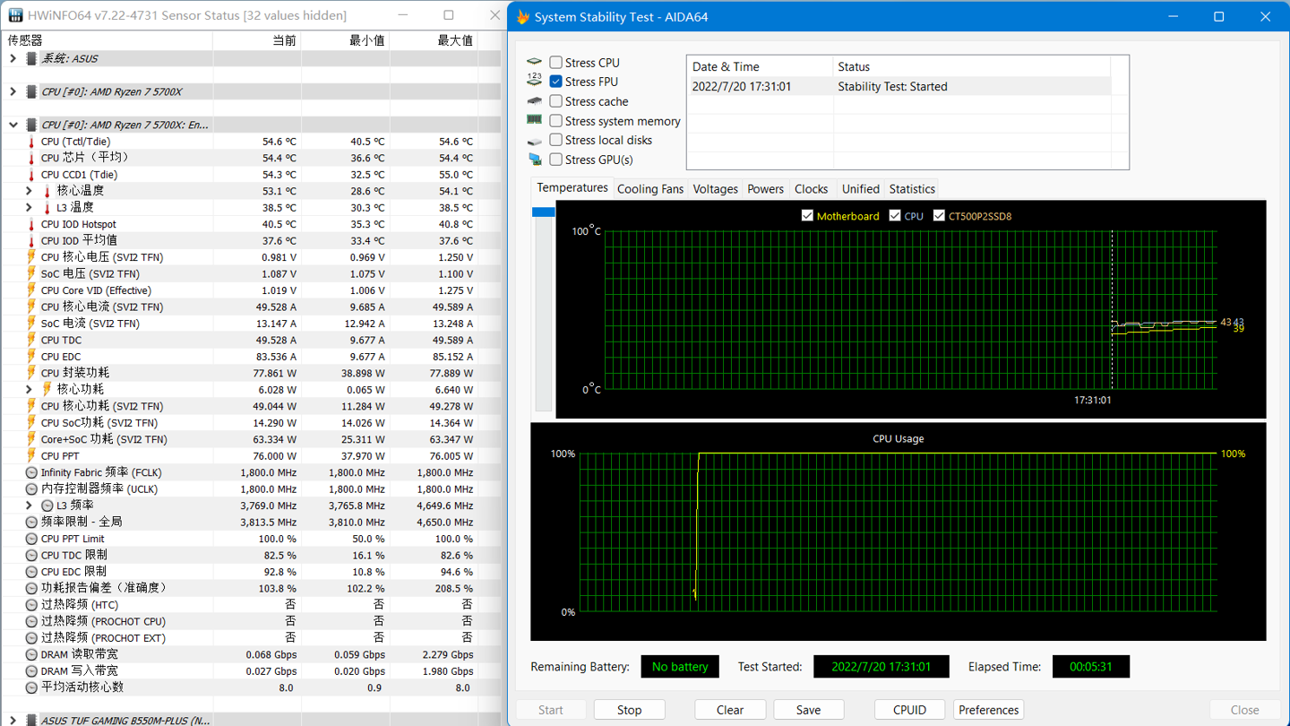 【IT之家评测室】i5-12490F 对比 R7