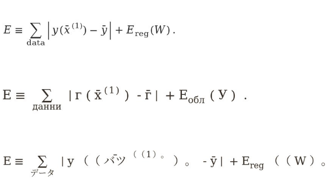 MathML,默认在 Chromium Dev 105 中启