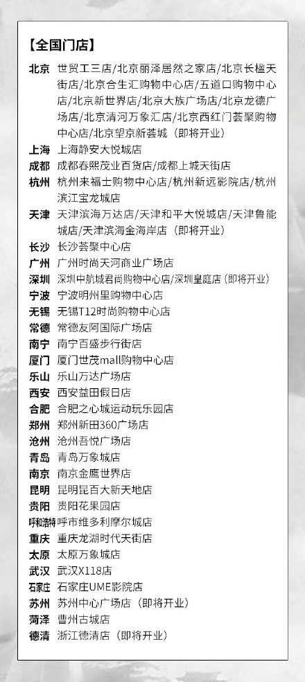 《仙剑奇侠传一 VR 版》今日上线:3D 高清画面,全国 3