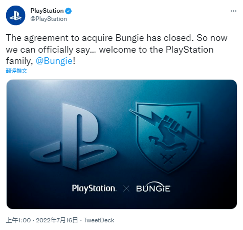 索尼完成对 Bungie 的 36 亿美元收购,后者正式加入