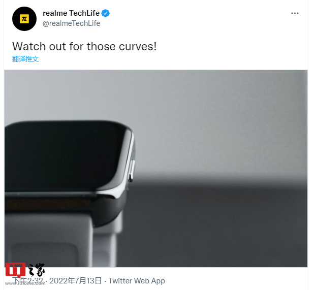 realme Watch 3 智能手表官宣:搭载更大曲面显示