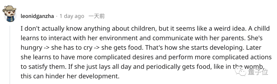 程序员奶爸自制 AI 喂奶检测仪,预判宝宝饿点,不让哭声影响
