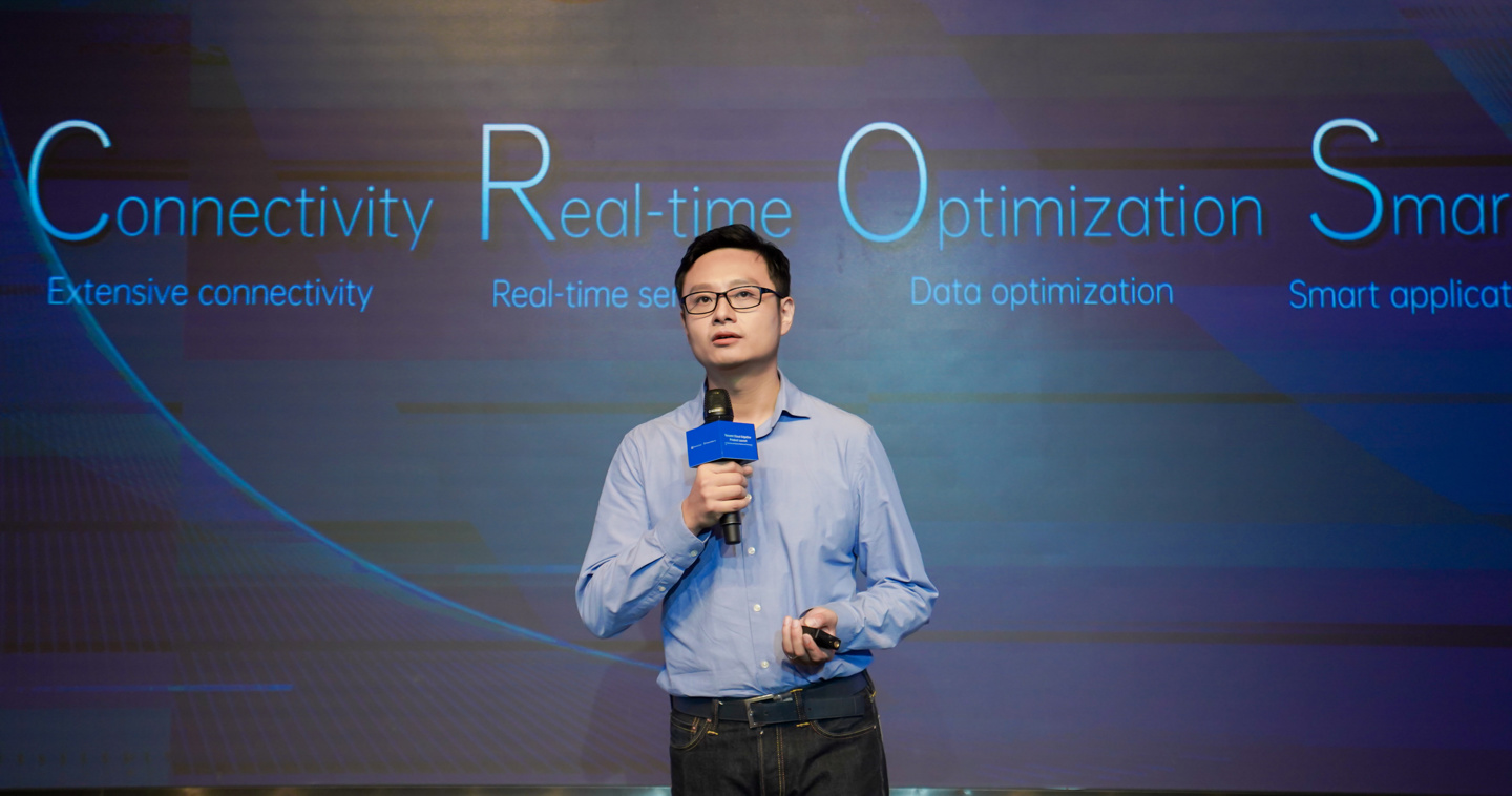 腾讯安全发布 Tencent Cloud EdgeOne 为