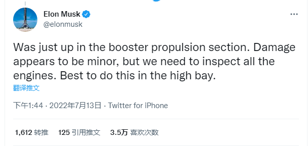 SpaceX“星际飞船”助推器爆炸,马斯克称损坏不严重:最早