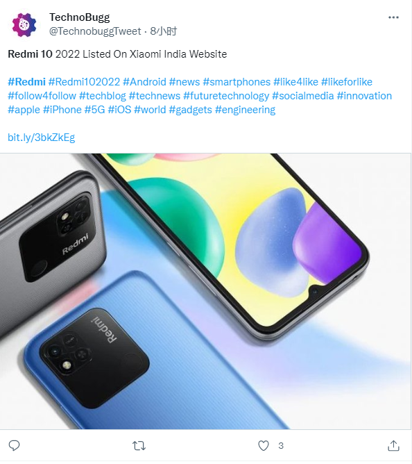 Redmi 10(2022 款)手机现身小米印度网站