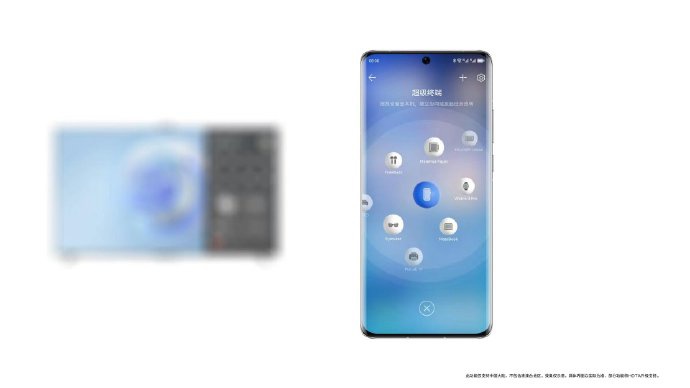 华为鸿蒙 HarmonyOS 3 正式发布:9 月规模升级,