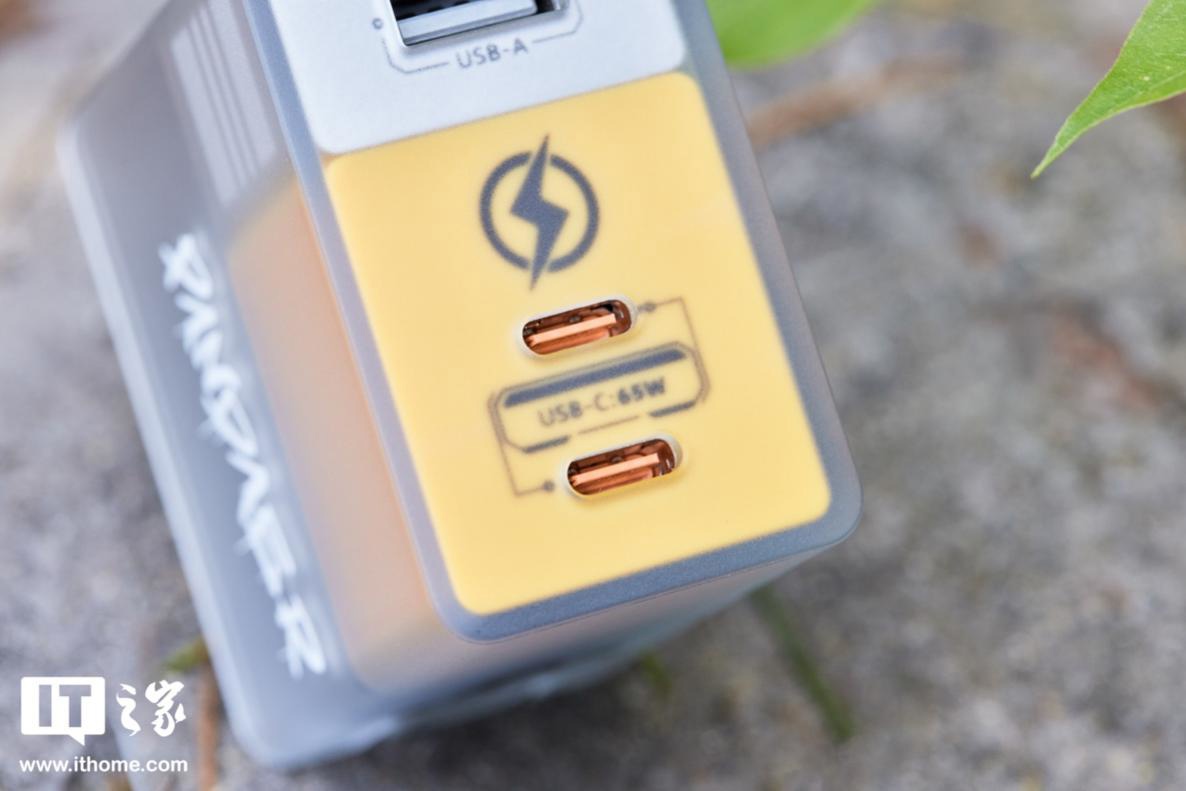 【IT之家评测室】魅族 PANDAER 65W“变速箱”潮充