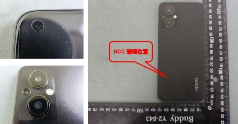 OPPO Reno 8Z 通过 NCC 认证:支持 33W