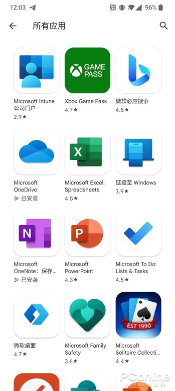 Windows Phone 退场后仍没放弃,聊聊微软