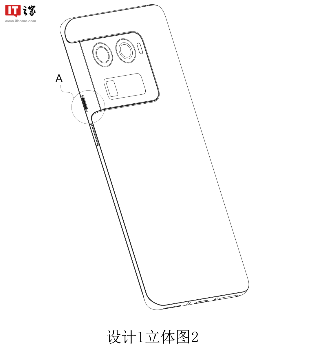 一加 10 Ultra 手机外观专利公布,后置镜头设计独特