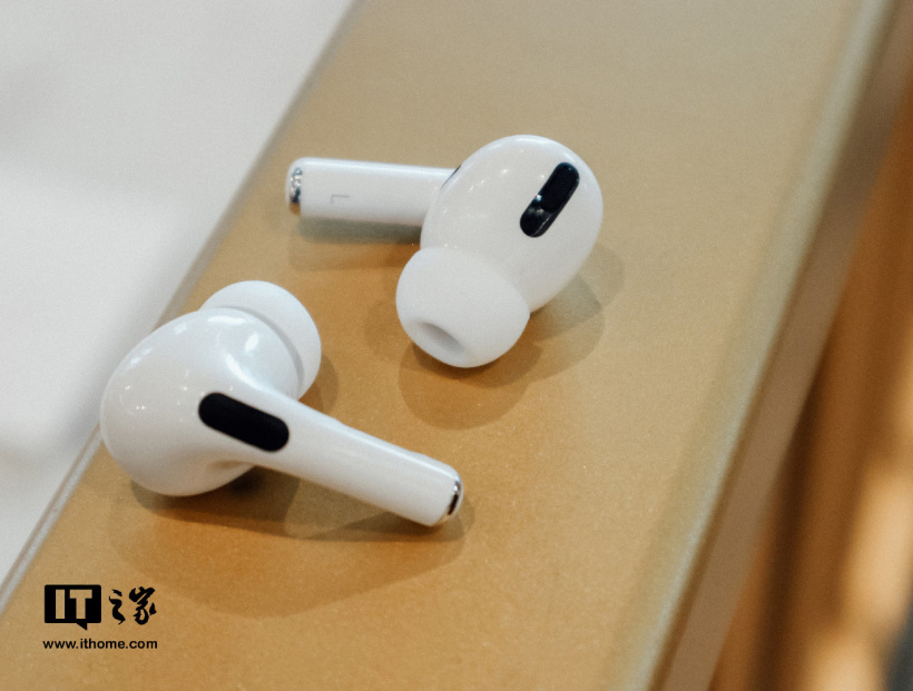 苹果 AirPods Pro 2 无线耳机开启完整功能门槛曝