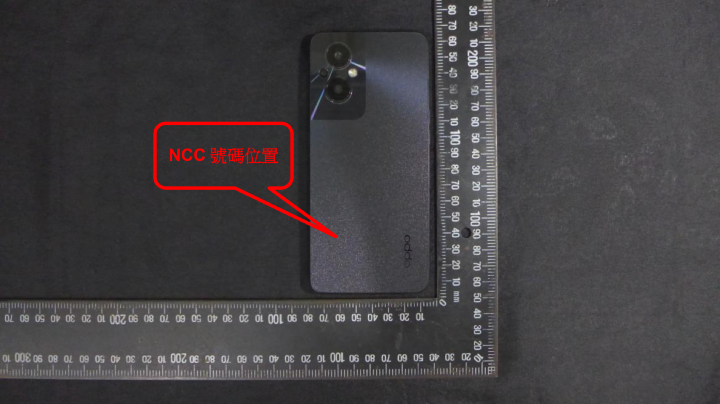 OPPO Reno 8Z 通过 NCC 认证:支持 33W