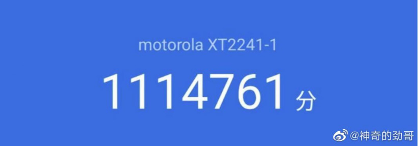 摩托罗拉 moto X30 Pro 官方跑分公布:搭载骁龙