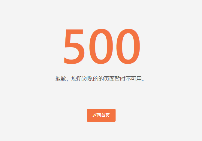 直播间使用音乐版权怎么付费?互联网直播录音制品试行付酬标准出