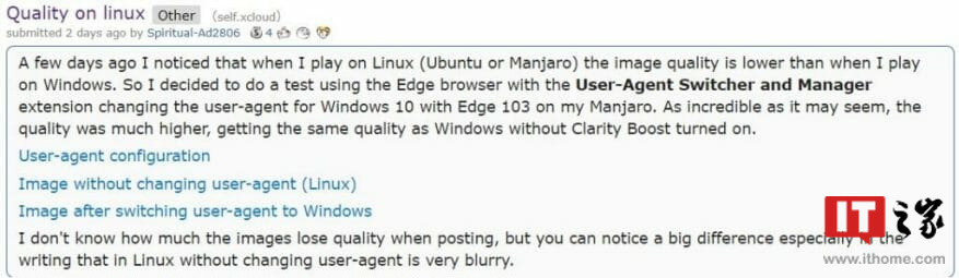 微软 Xbox 云游戏团队将解决 Linux 性能问题,用户