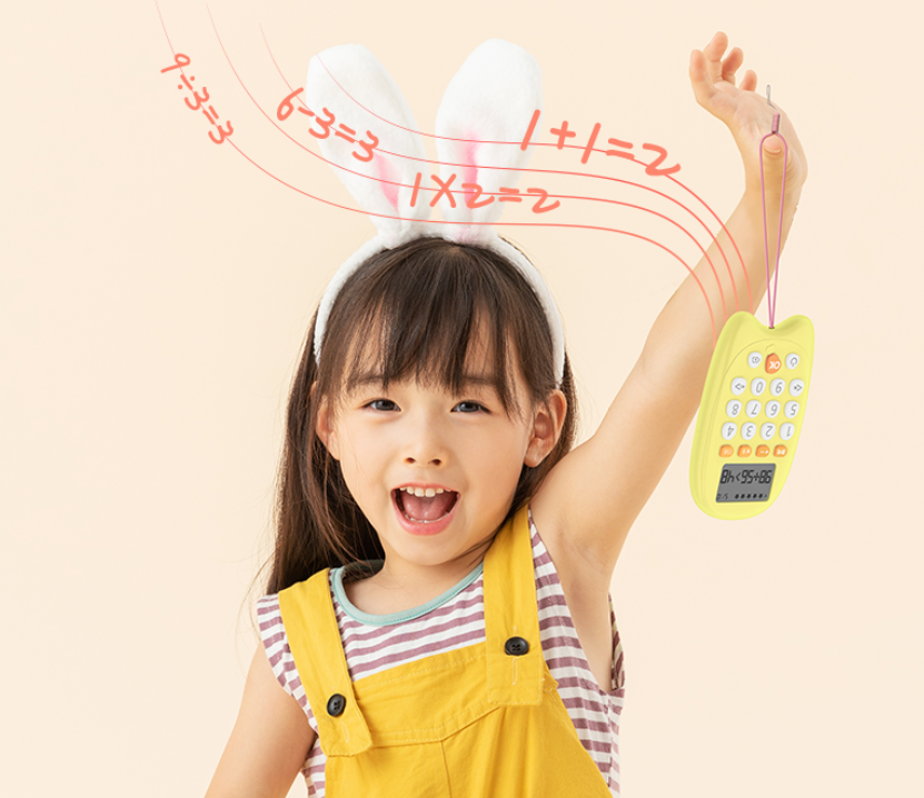 想要口算想练好 快用阿尔法蛋口算宝