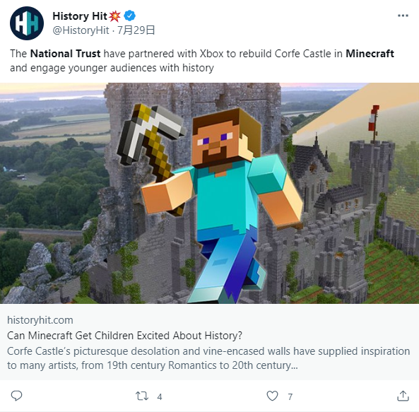 微软Xbox宣布:《我的世界 Minecraft》游戏中将重