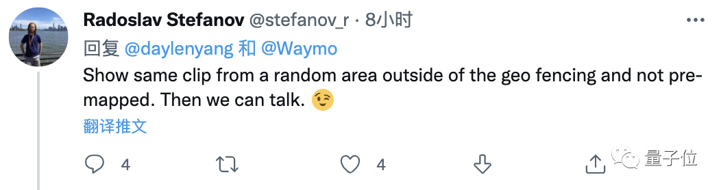前排无人,全程 40 分钟无接管穿越市区!Waymo 最新自