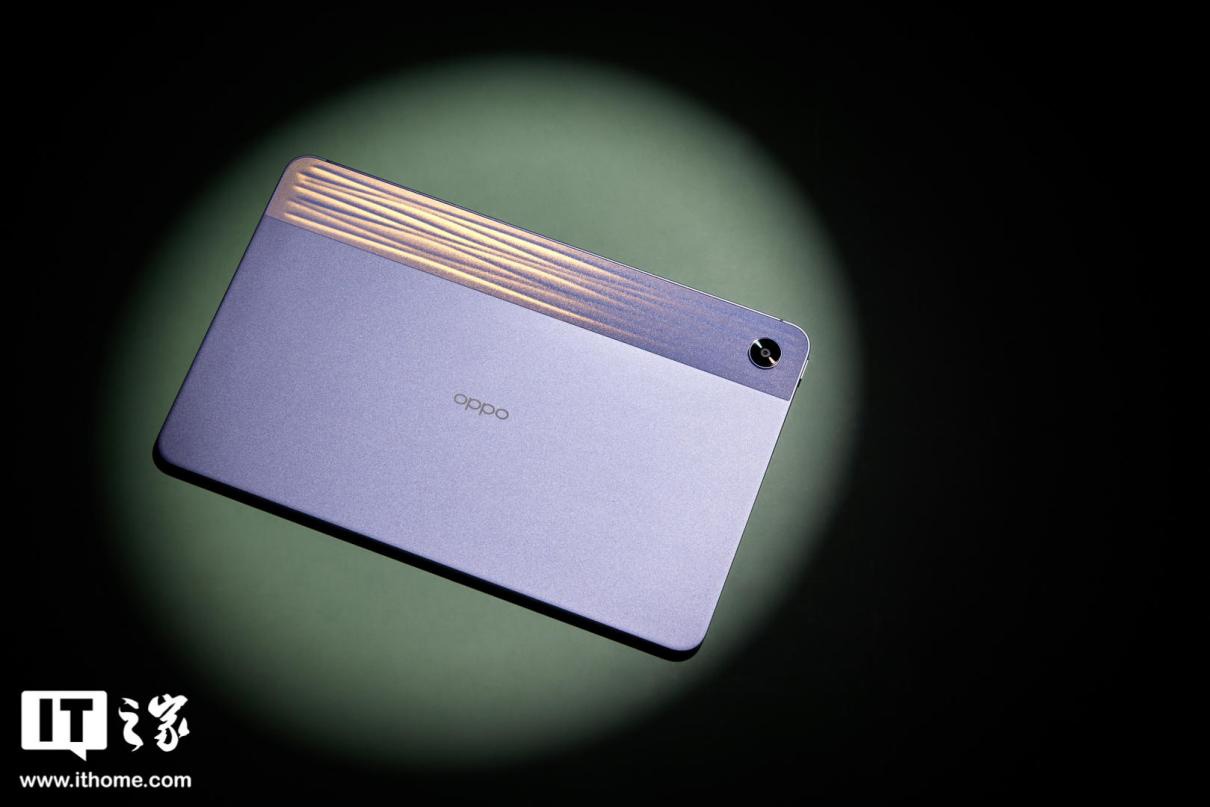 【IT之家开箱】“紫霞仙子”的浪漫绽放:OPPO Pad A