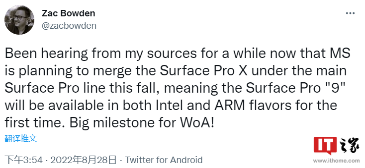 微软 Surface Pro 9 将同时提供英特尔和 ARM