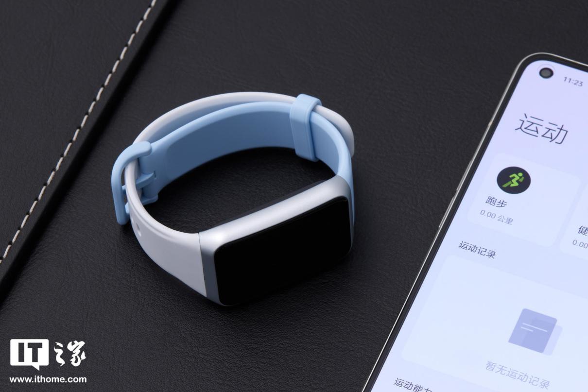 【IT之家开箱】 OPPO 手环 2 晴云蓝图赏:超清全面大