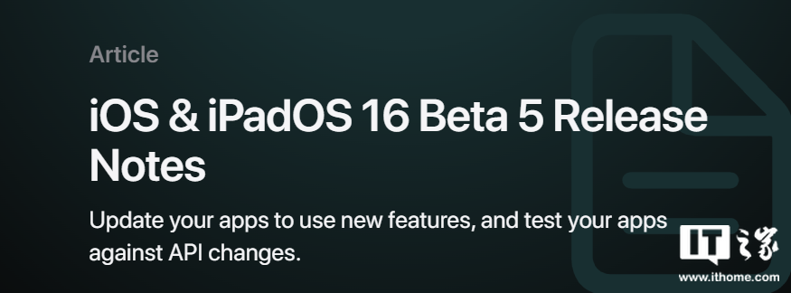 苹果iOS/iPadOS 16 开发者预览版 Beta 5