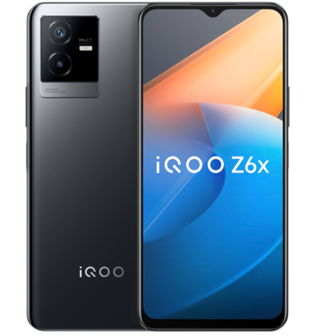 1199元起,iQOO Z6x 手机发布:6000mAh 大