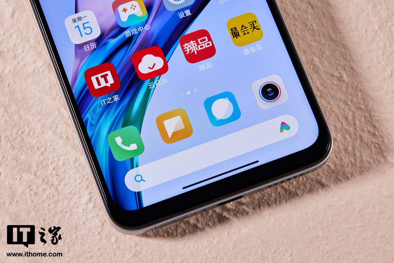 【IT之家开箱】Redmi Note 11T Pro + 奶