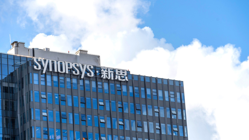 新思科技 CSO:仅有中国大陆及中国台湾具备设立晶圆厂的所有