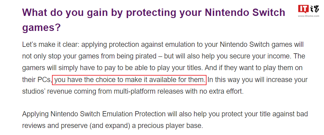 Denuvo(D 加密)宣布支持任天堂 Switch 游戏,