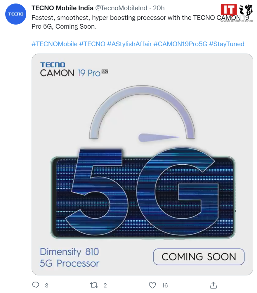 传音 TECNO CAMON 19 Pro 5G 即将登陆印