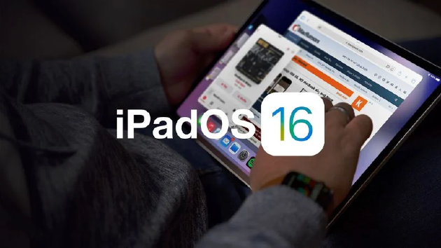 曝苹果 iPadOS 16 正式版推迟到 10 月发布,iO