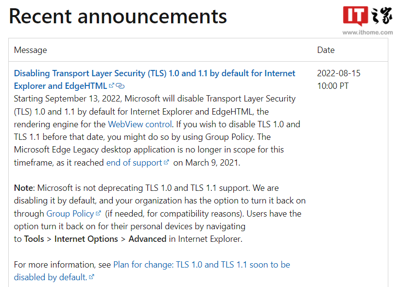 微软将于 9 月 13 日禁用 IE 和旧版 Edge 浏览