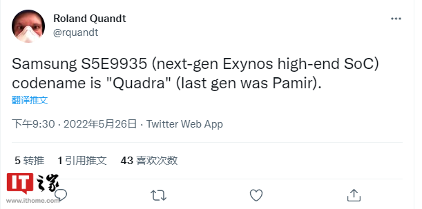 三星不信邪,未来 Exynos 芯片仍将使用 AMD RDN
