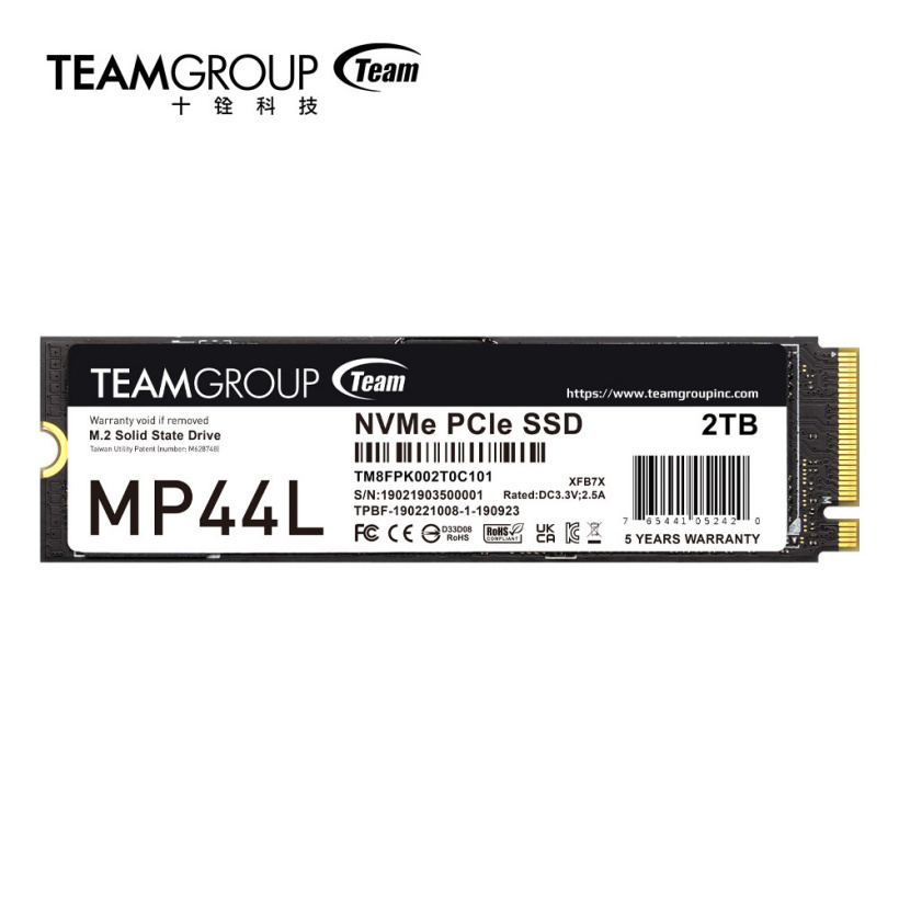 十铨发布新款 PCIe 4