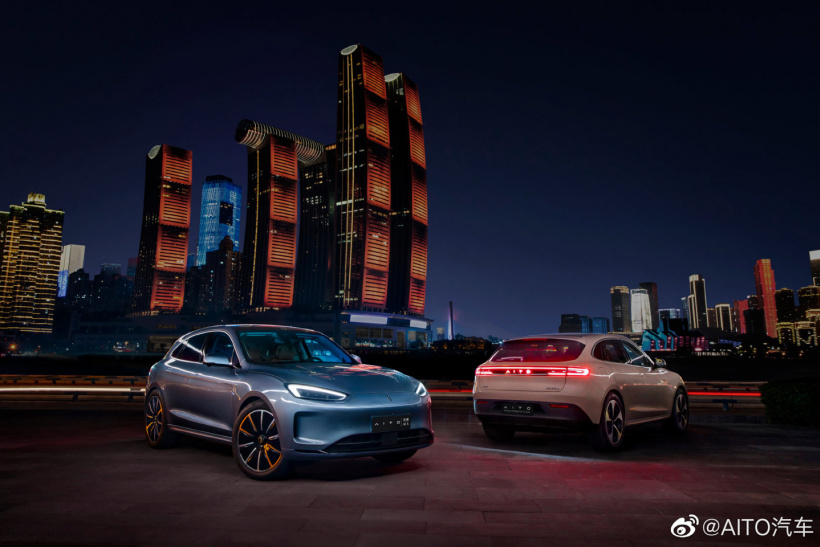 AITO 问界 M5 EV 将于 9 月 7 日的华为发布会