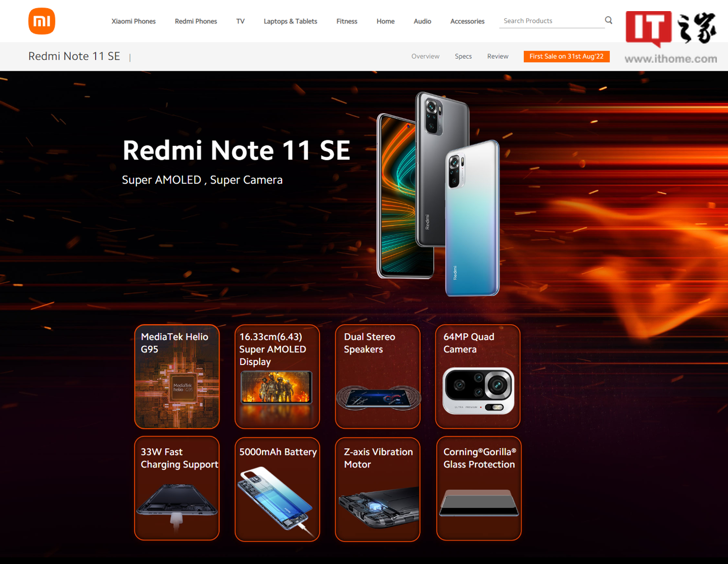 小米印度 Redmi Note 11 SE 手机官宣约 12