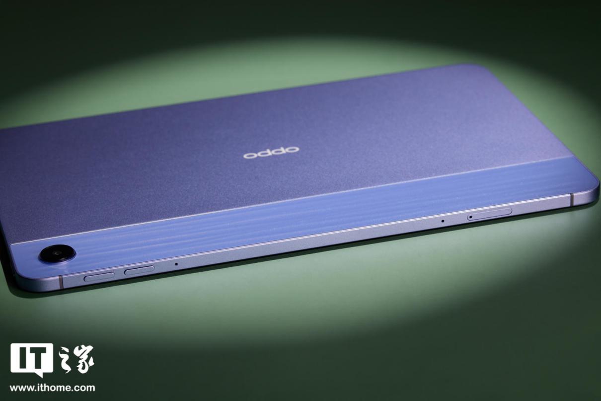 【IT之家开箱】“紫霞仙子”的浪漫绽放:OPPO Pad A