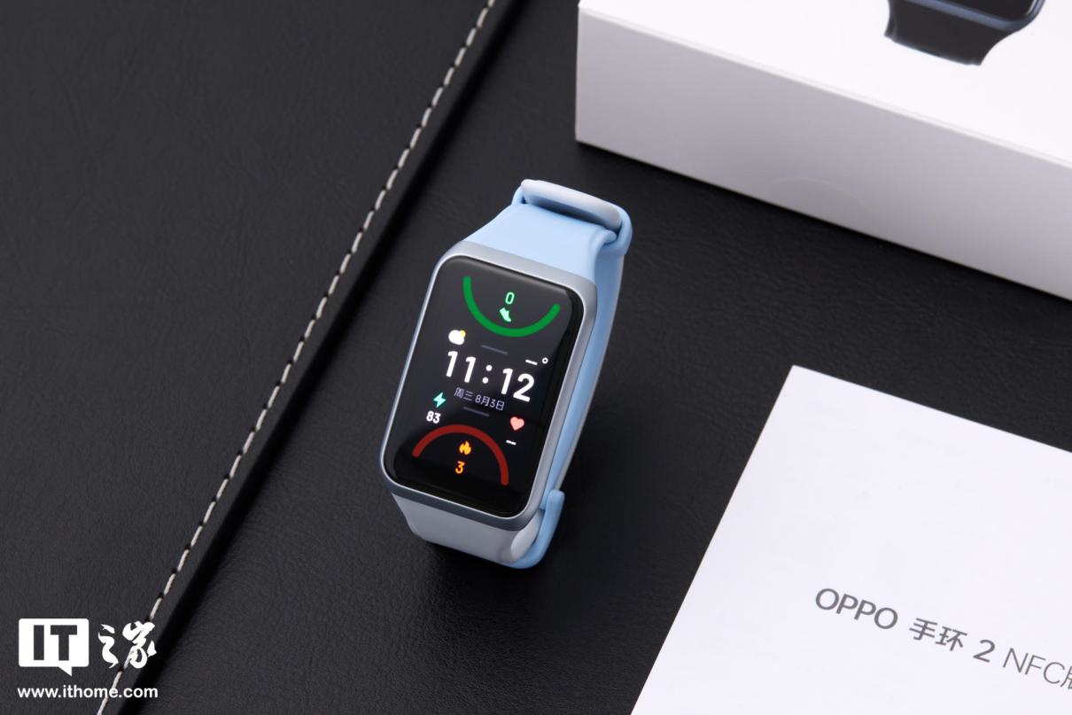 【IT之家开箱】 OPPO 手环 2 晴云蓝图赏:超清全面大