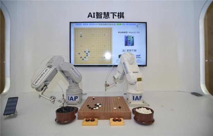 与围甲携手五年,华为现代智慧助力围棋文化推广的“神机妙手”