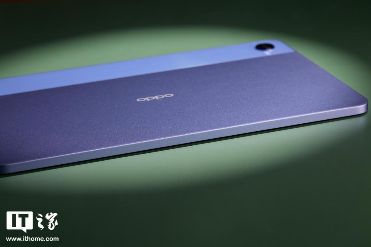 【IT之家开箱】“紫霞仙子”的浪漫绽放:OPPO Pad A